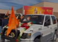 200 Cars, Saffron Flags, Jai Shri Ram Chants: Massive Rally In US Ahead Of Ram Temple Event