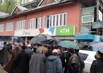 J&K Bank ATM looted in central Kashmir’s Budgam