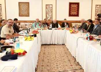 Union Home Minister chairs security review meeting in Srinagar