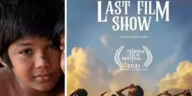 India’s Oscar entry Chhello Show child actor Rahul Koli dies of cancer￼