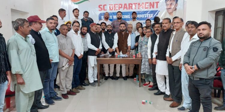 JKPCC SC Department highlights issues of reserve category employees