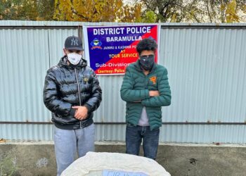 Police arrested drug peddler, recovered 10 Kgs of poppy straw and 3 grams  of Contraband Herion like substance at Mirgund Pattan; Case registered