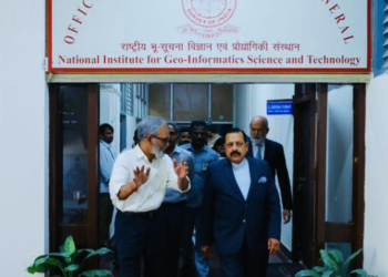 Civil Servants’ capacity building to include ‘Geospatial’ technology: Dr Jitendra