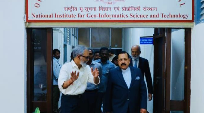 Civil Servants’ capacity building to include ‘Geospatial’ technology: Dr Jitendra