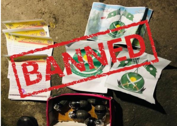 Govt bans Jammu and Kashmir Ghaznavi Force for terror acts