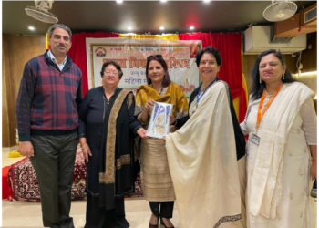 Bharat Vikas Parishad celebrates ‘Mahila Diwas’