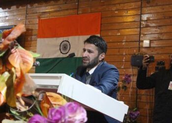 National Science Day Celebrated At GDC Sopore