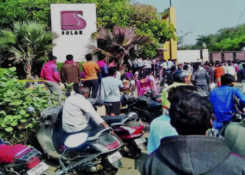 Nine dead in blast at Nagpur explosives manufacturing firm; bodies not yet recovered