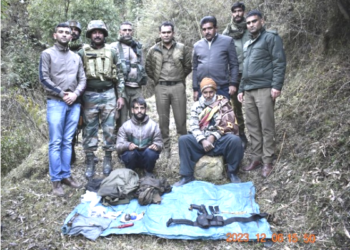 Arms, ammunition recovered in Rajouri