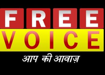 Couple from Uttar Pradesh charge sheeted for fraud in Jammu.