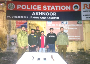 Kot Bhalwal Jail drug supply module worked out