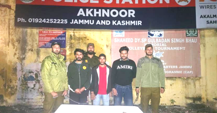 Kot Bhalwal Jail drug supply module worked out