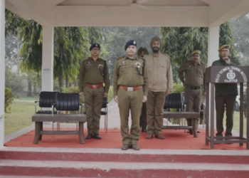 Pre-Promotion Course of SDRF inaugurated at PTTI Vijaypur