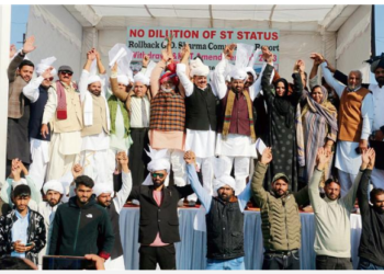 Gujjar-Bakerwal Maha Panchayat opposes reservation for Paharis