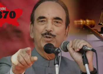 Supreme Court verdict on Article 370 sad and unfortunate but we have to accept it: Ghulam Nabi Azad