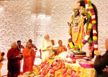 PM Narendra Modi participates in Pran Pratishtha ceremony at Ram Temple in Ayodhya