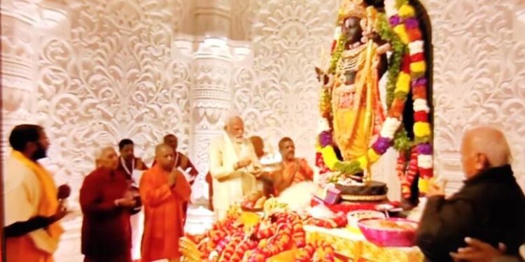 PM Narendra Modi participates in Pran Pratishtha ceremony at Ram Temple in Ayodhya