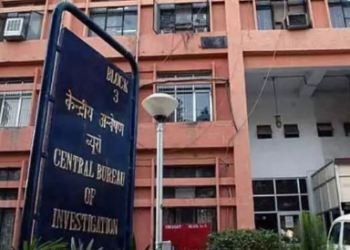 CJM pulls up CBI for incomplete charge sheet in JE paper leak