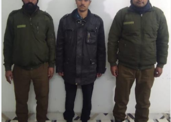 Samba police arrests 2 more hardcore criminals