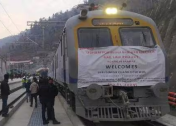 CRS inspects Banihal-Khari section of USB Rail Link, trial run conducted